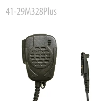 

41-29M328+ Rainproof Mic Speaker for GP328+/338