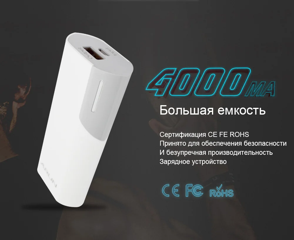ARUN-4000mah-Notstromversorgung-Externe-Batterie-Ladestation----Fur-Telefon_02