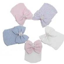 Симпатичный комплект для новорожденной девочки, для маленьких мальчиков и девочек младенец, девочка, малыш удобные бантом Больничная шапочка Шапка-бини, поэтому его легко снять