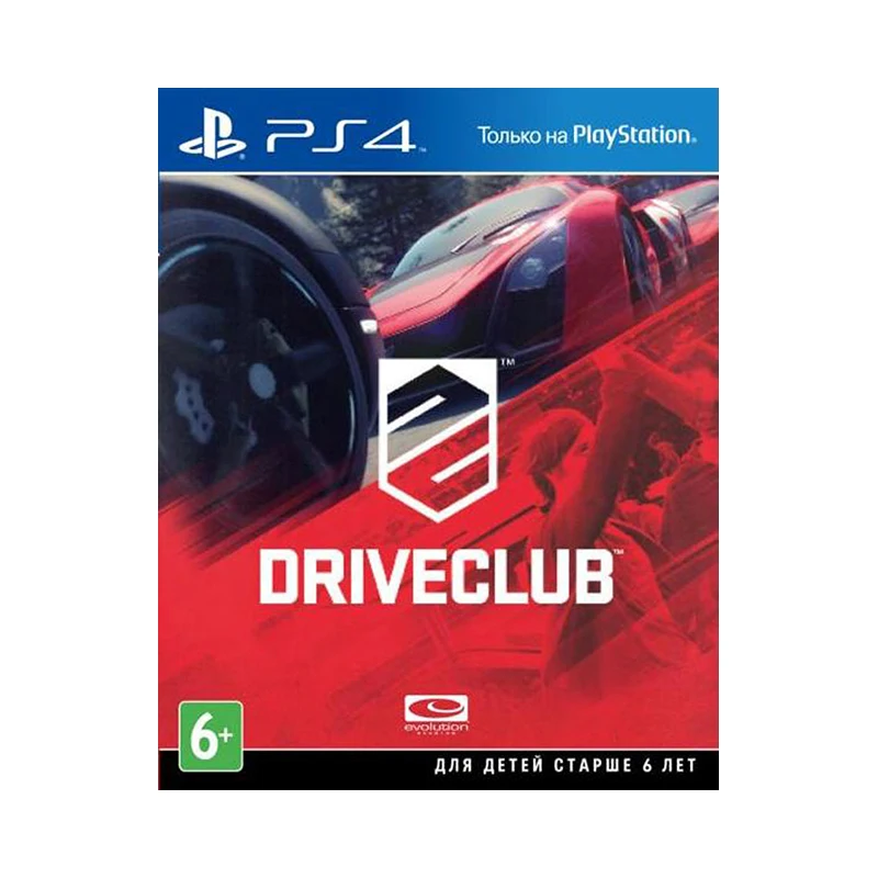 купить Game Deal PlayStation Driveclub