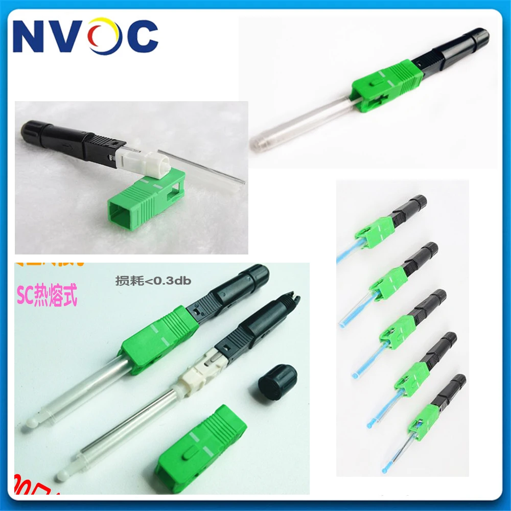 NV-SC APC (5)