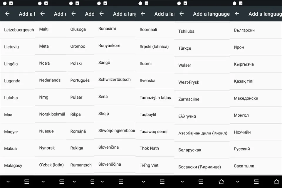 mobile phone android (4)
