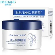 BISUTANG Barley Extract Hyaluronic Acid Face Skin Care Whitening Moisturizing Nourishing Anti Wrinkle Jelly Face Cream