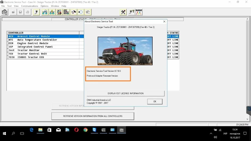  New Holland Electronic Service Tools (CNH EST 8.7)+ Activator+Keymaker+unexpire+DiagnosticProcedure
