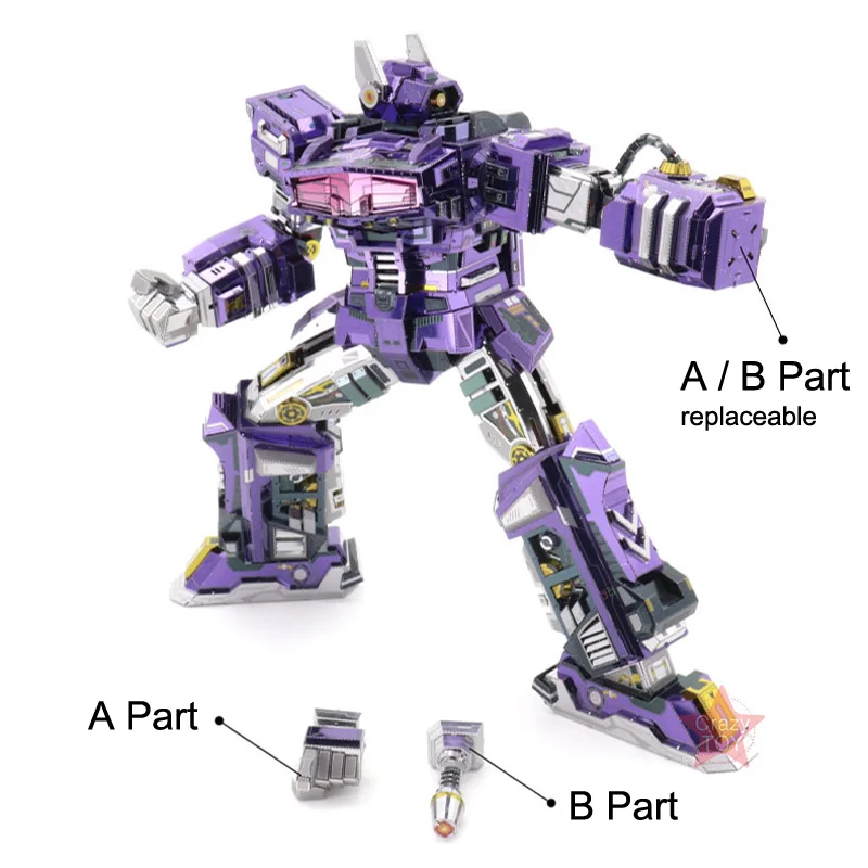 MU Shockwave G1 3D металлическая модель наборы DIY сборка головоломка лазерная резка головоломки строительные игрушки YM-L059 для подарка