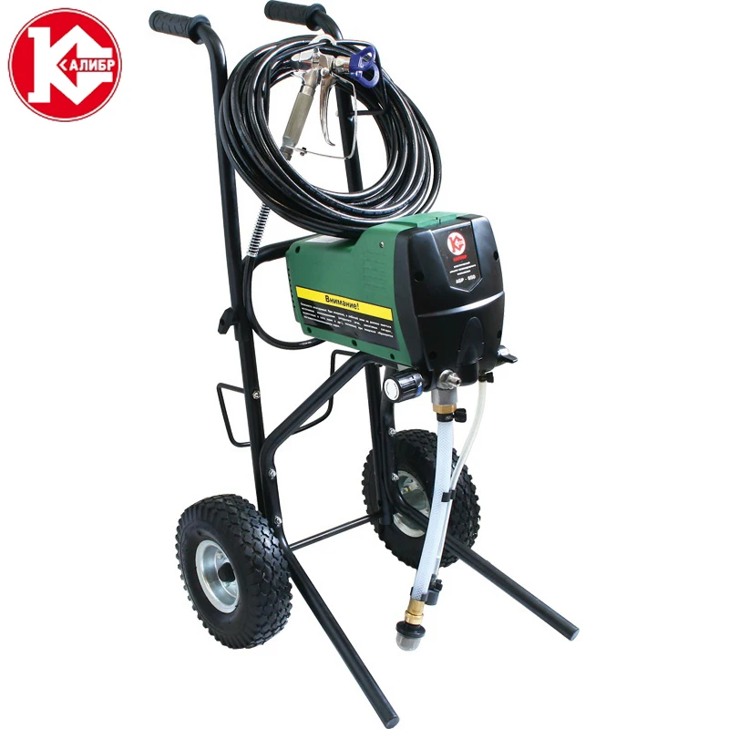 Kalibr ABR-650 ELECTRIC AIRLESS PAINT SPRAYER SPRAY GUN SPRAYER MACHINE WITH EXTEND POLE