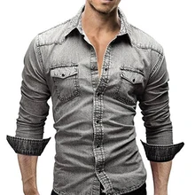 Fashion Cool Long Sleeve Slim Fit Turn Down Collar Denim Shirt Casual Men’s Top