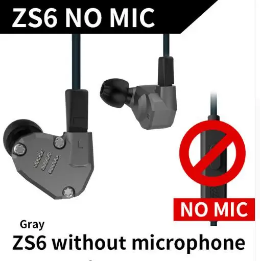 KZ ZS6 2DD+ 2BA Гибридный в ухо наушник Monito Запуск Спорт bluetooth наушники Металлические Наушники Hi-Fi DJ гарнитура вкладыши - Цвет: ZS6Graynomic