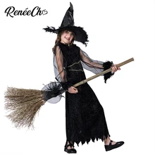 Карнавальные костюмы для детей; Детский костюм на Хэллоуин для девочек; основной костюм ведьмы с перьями; комплект из черного платья с длинными рукавами и шляпы