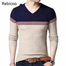 Осень Зима теплые шерстяные свитера повседневные модного цвета, в стиле пэчворк пуловер с v-образным вырезом мужской бренд Slim Fit хлопковый свитер
