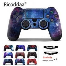 Виниловая наклейка для PS4 беспроводной контроллер геймпад Защитная крышка наклейка для Playstation 4 контроллер Джойстик