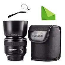 YONGNUO YN85mm F1.8 Lens AF / MF Standard & Medium Telephoto Prime Lens fixed focus lens For Canon EF Mount DSLR Camera Lenses