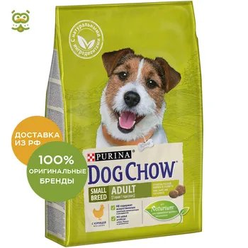 

Dog Chow Small Breed Adult для взрослых собак мелких пород, Курица, 2,5 кг.
