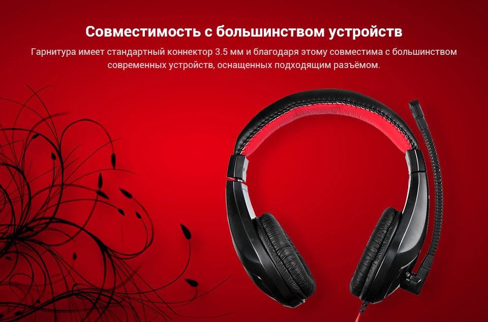 PC (6)
