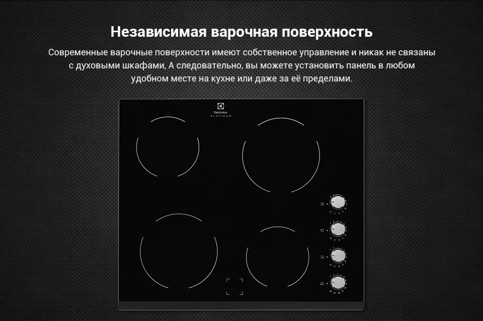PC (5)