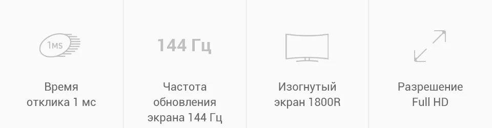 PC (2)