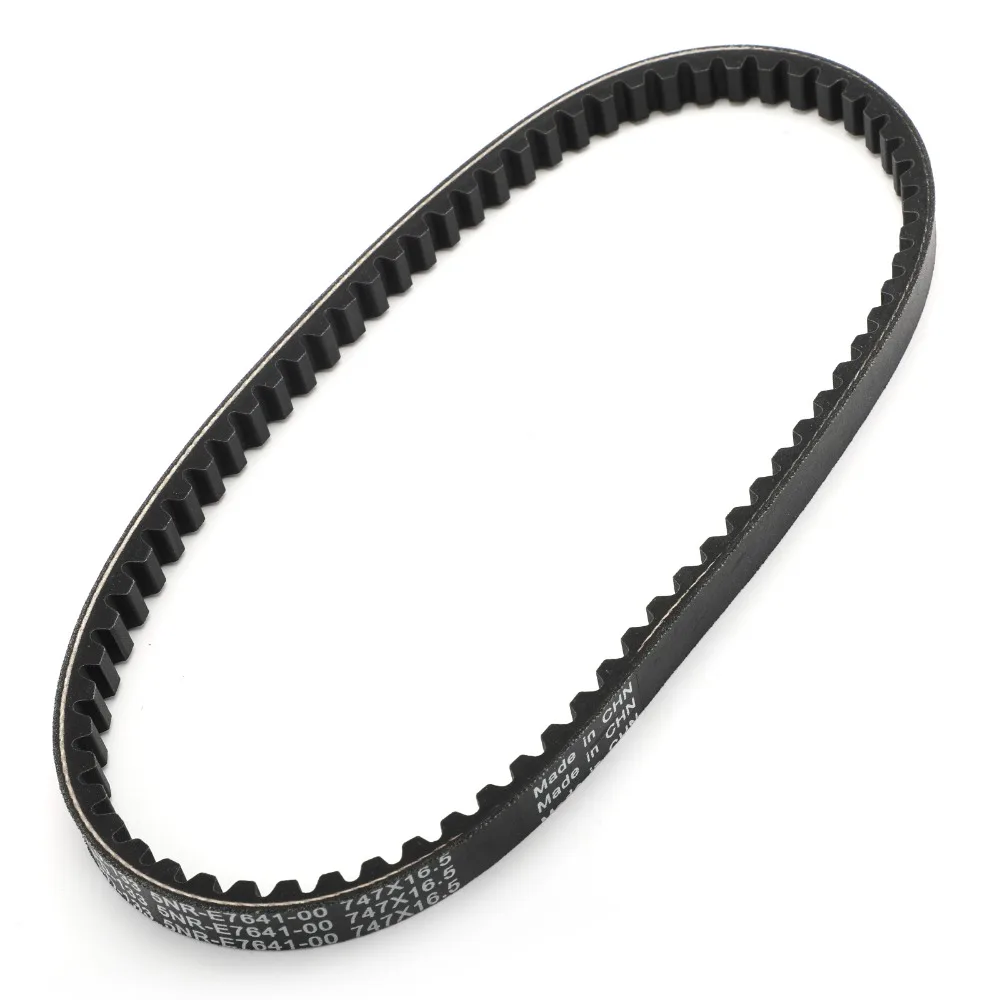 Areyourshop Motorcycle Drive Belt For Yamaha CW50 YN50 YV50 EW50 CS50 CX50 SCOOTER 3AA-17641-00 Accessories |