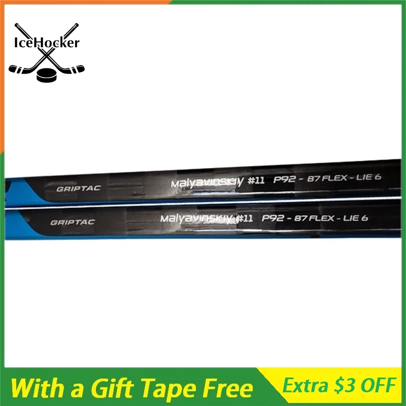 

Intermediate & Junior Ice Hockey Stick N Series 2 Whole Carbon Fiber with a Free Tape Most Popular with Grip for Teenagers