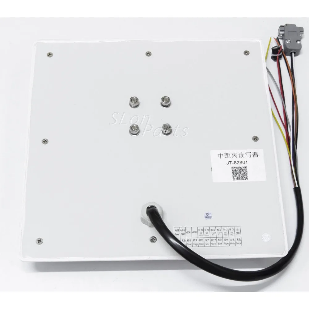 Yanzeo SI701 UHF 패시브 장거리 RFID 카드 리더기-읽기 거리 8-15미터 UHF RFID 리더기 신규 보증 12개월