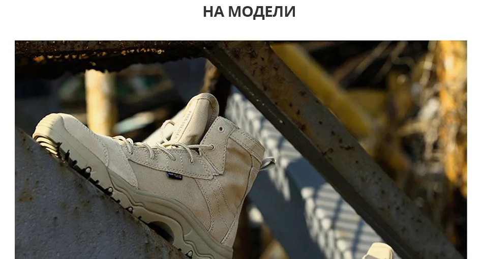 shoes_13