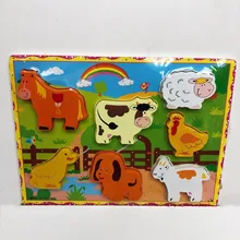 Детские развивающие рамки вкладыши в ассортименте с фруктами и геометрическими фигурами и с животными отправим случайный вид, деревянные игрушки для девочек мальчиков, из России