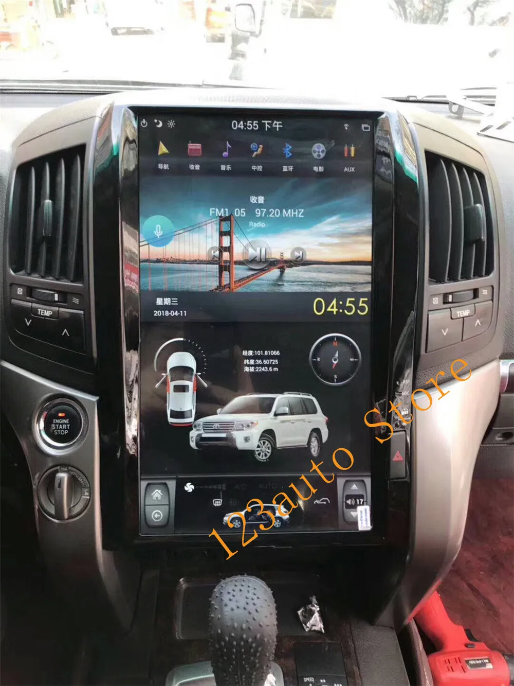 

16 inch vertical Tesla Style Android 8.1 auto Car DVD GPS NAVI Player for TOYOTA LAND CRUISER LC200 VXR GXR 2008-2015 PX6 IPS