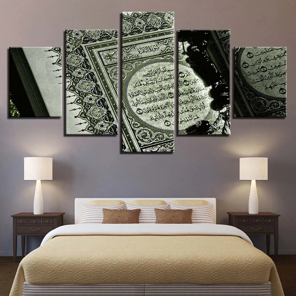 HD принты картины на холсте 5 шт. Исламская Писания Плакаты Wall Art мусульманские
