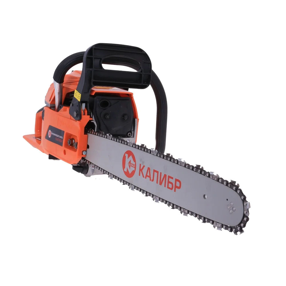 Купить Бензопилу В Красноярске