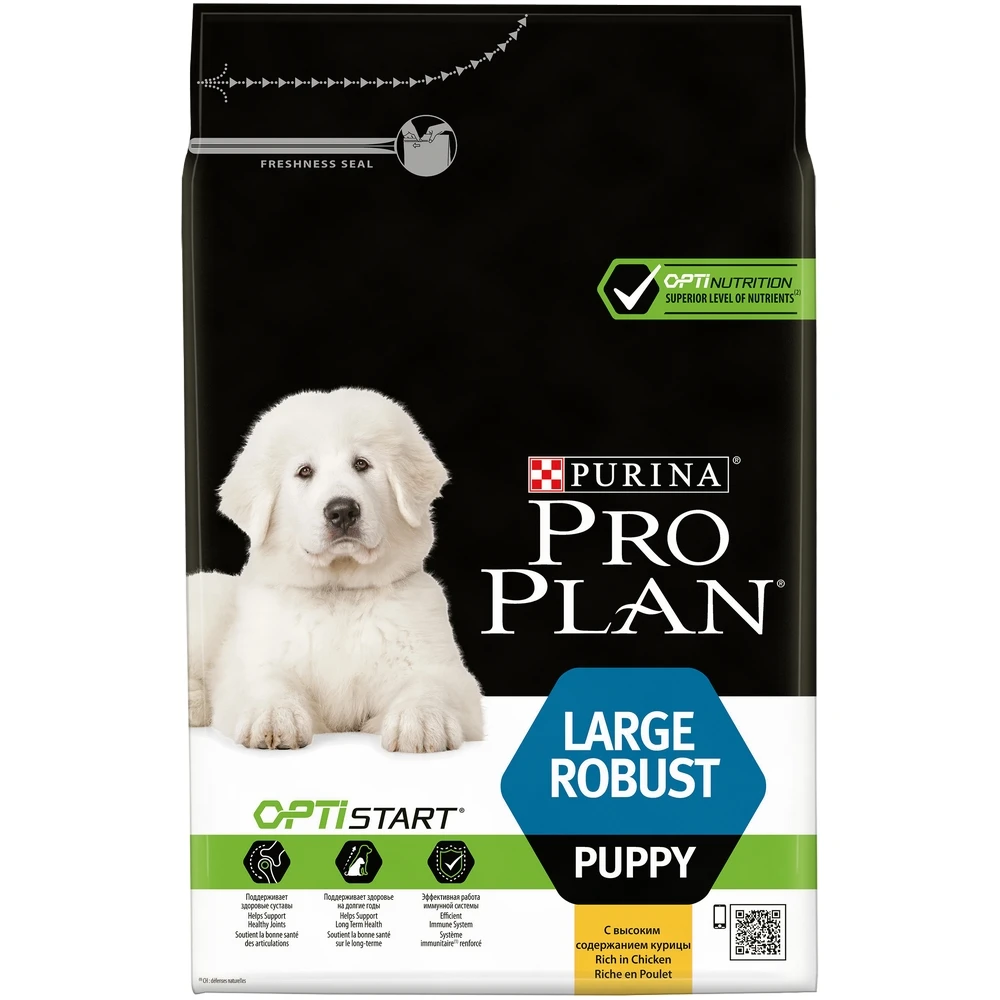 Pro Plan Large Puppy Robust для щенков крупных пород мощного телосложения, Курица, 3 кг