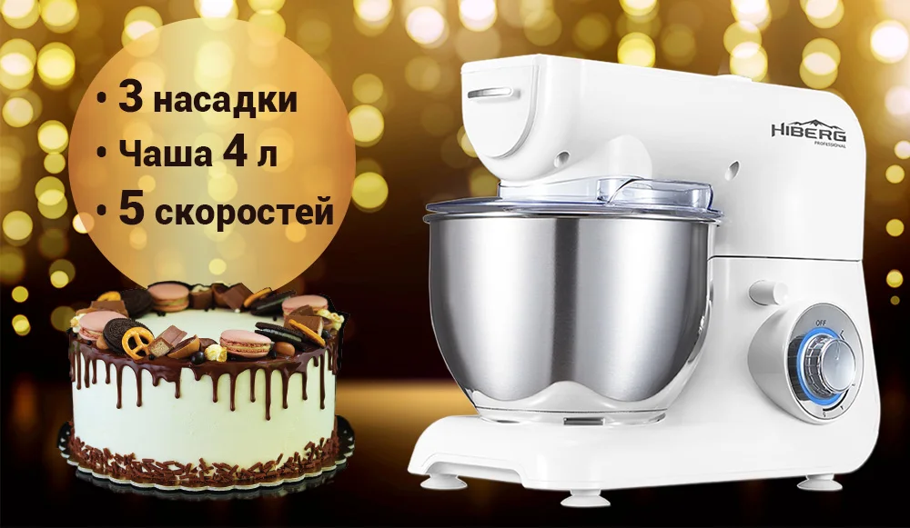MP 1040 W дизайн 2