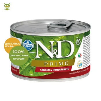 

N&D Dog Prime Puppy Mini консервы для щенков мелких пород, Курица и гранат, 140 г.