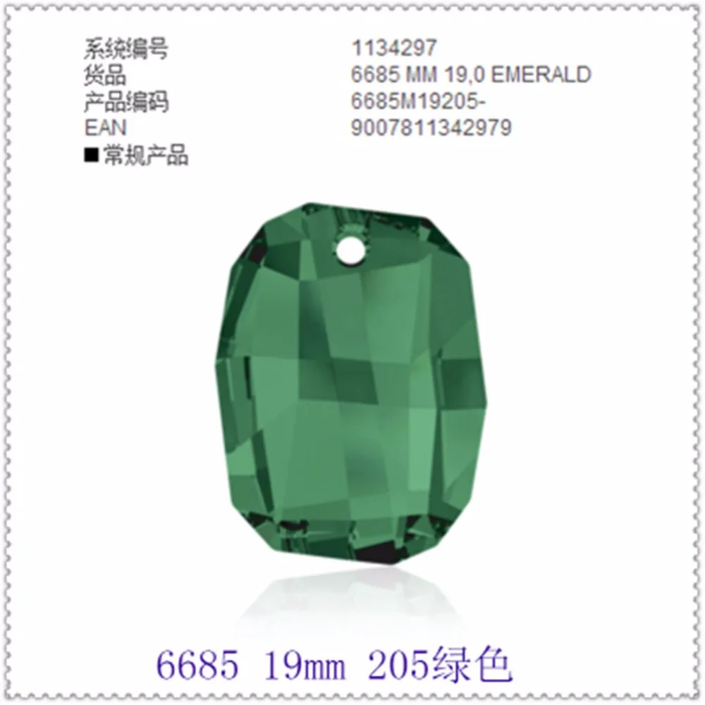 Ms Betti 100% оригинальный кристалл swarovski 6685 графическая подвеска 19 мм камень DIY для