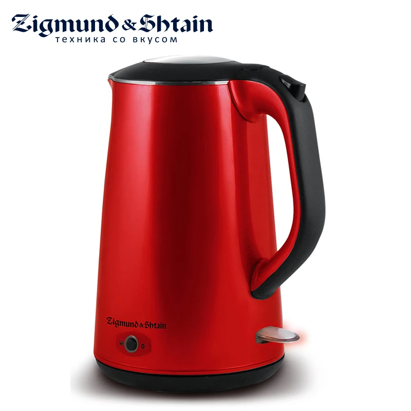 Buy Zigmund & Shtain KE 79 Electric Kettle 2200W Low