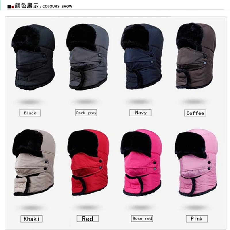 bomber crew beanie hat with full face covering 2019 new popular Bomber Hats men's winter hat with ear flaps outdoor cold warm skiing men winter hat warm hat earmuffs and mask thermal aviator bomber winter hat