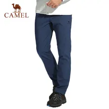 CAMEL мужские быстросохнущие брюки для занятий спортом, охоты, альпинизма, водонепроницаемые ветрозащитные быстросохнущие брюки