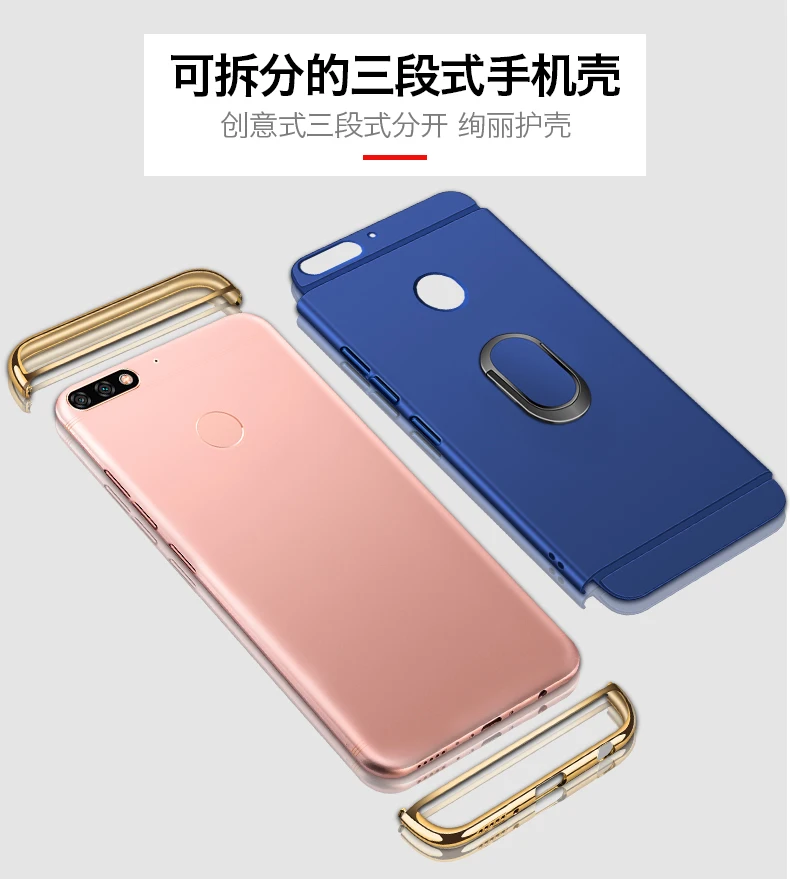 Чехол для Honor 7C Pro 5 99 дюйма Ультратонкий Жесткий чехол с оправой и покрытием Huawei 7 C
