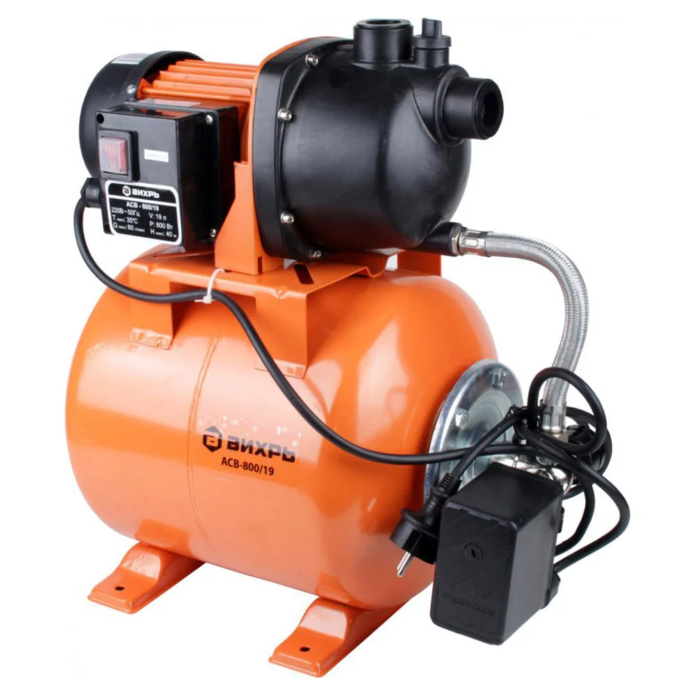 Насосная станция Вихрь АСВ-800/19 (Мощность 800 Вт, производительность 60 л/мин, емкость гидроаккумулятора 19 л, глубина всасывания 9 м, напор 40 м, диаметр соединений 1 дюйм)