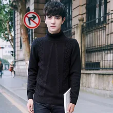Британских мужчин свитера с воротником под горло с лацканами головы комплект настоящая Корейская тонкая рубашка и свитер