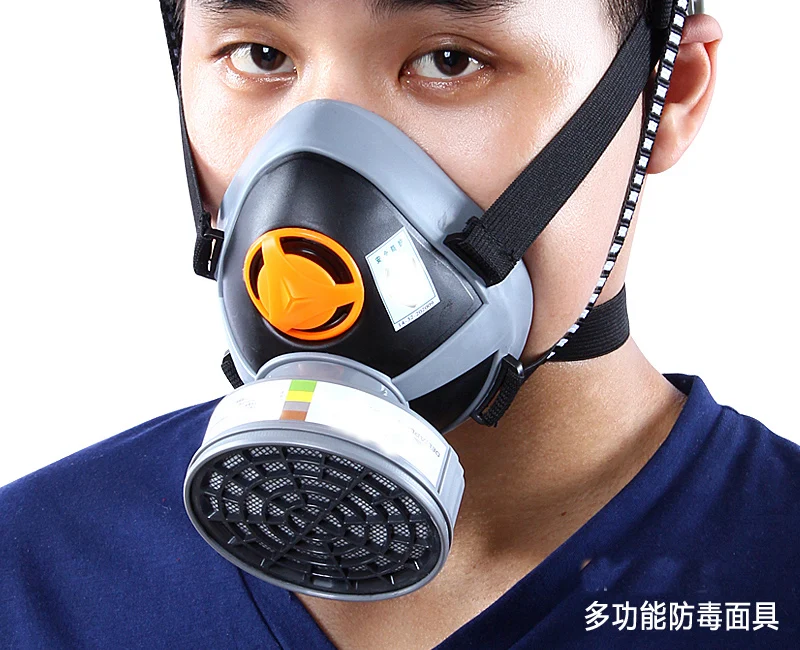 Gas Masks Activated Carbon Mask Industrial Spray Multi Functional