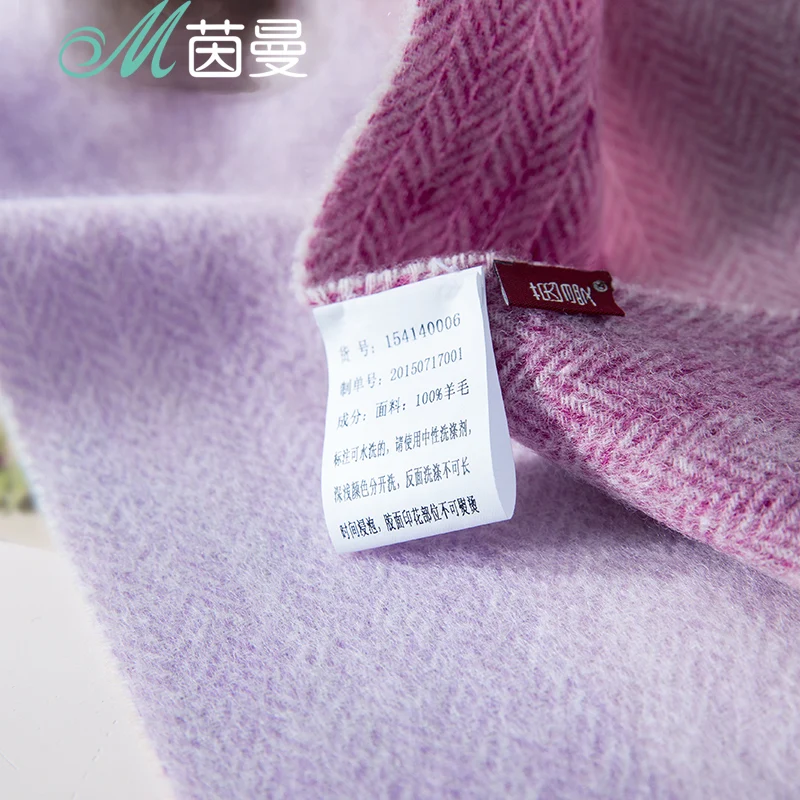 INMAN осень и зима новое поступление женский шерстяной Корейский диких моделей студенческий толстый длинный раздел двойного назначения шаль шарф