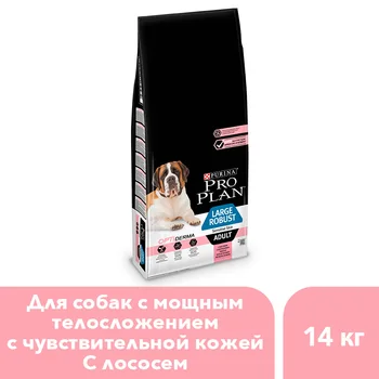 

Dog food Pro Plan Purina dry pet ​​food for dogs, large dogs with a strong build, sensitive skin with salmon and rice, 14 kg