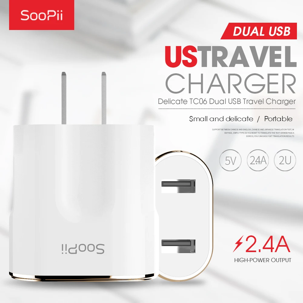 Soopii EU/US зарядное устройство для мобильного телефона 5 в 2.4A двойные порты USB зарядное устройство для путешествий настенный адаптер для iPhone samsung Xiaomi зарядное устройство для телефона