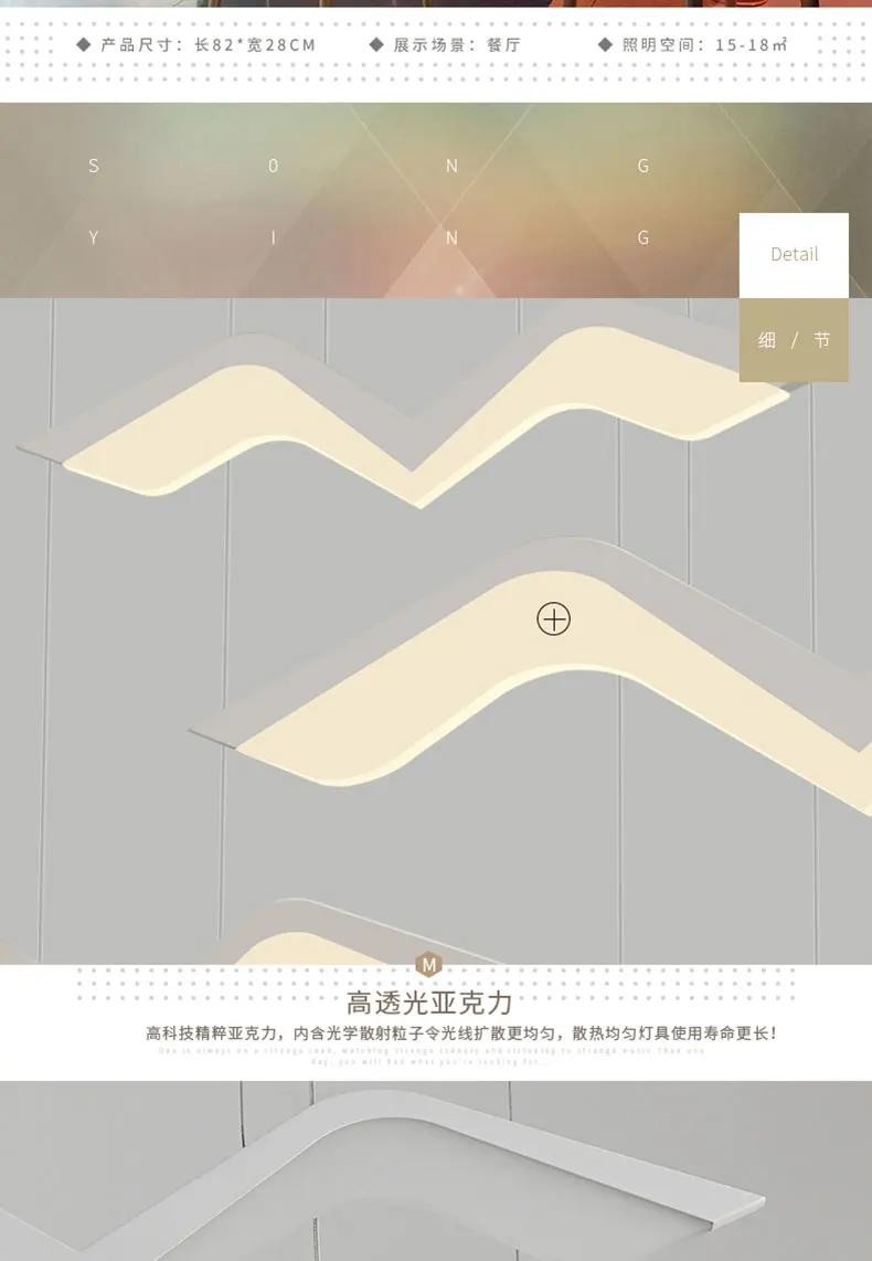 --tmall_14