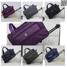 Марка possess, багажные комплекты