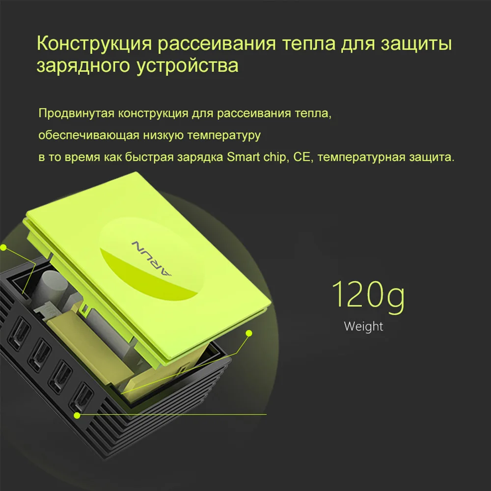 Арун Универсальный 4 USB Быстрая зарядка 5В 4.2A для Iphone 7 8 ЕС нам Подключите