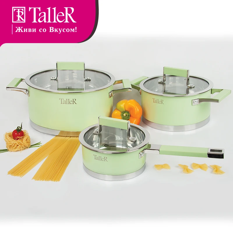 Какой набор посуды необходим для приготовления пищи. Набор посуды Taller минт tr-7170 6 пр.. Кастрюля Таллер минт. Набор посуды Taller tr-7170. Набор посуды Таллер tr 1040 12 предметов.