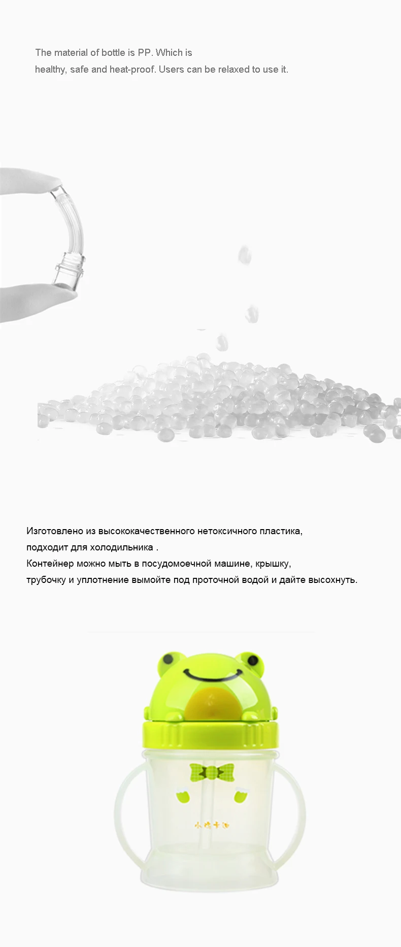 Небьющегося коробка влагозащищенная термостойкие соломы ручка фляга 240 мл обучения напиток Сиппи детские чашки распродажа KD3310