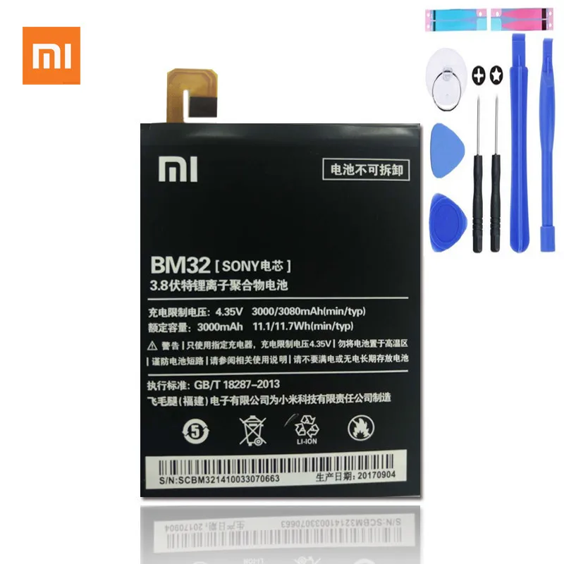Оригинальный Батарея Сяо mi 4 BM32 литий-полимерный Bateria 3080 мАч бесплатная