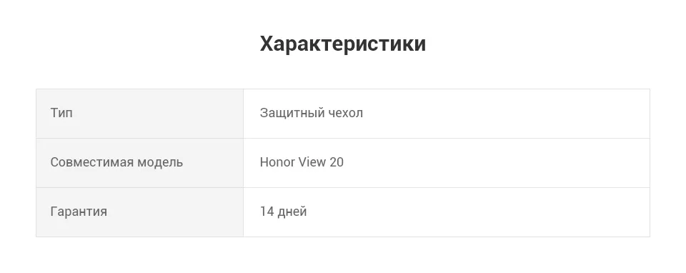PC (4)