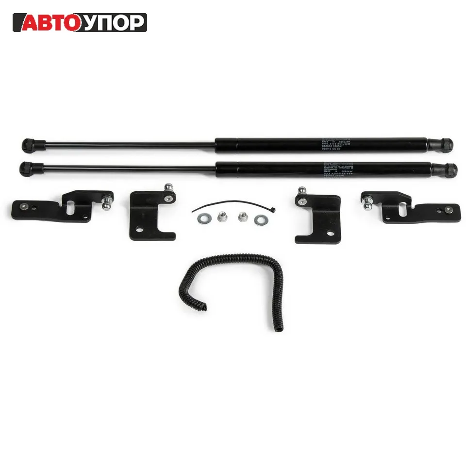 For Lada Vesta 2018 2020 Stops Hood gas shock absorbers 2 PCs AutoUpor ULAVES021|Крепежные бруски| |